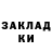 Амфетамин 98% grigarashek
