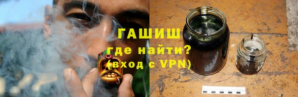 ПСИЛОЦИБИНОВЫЕ ГРИБЫ Балахна
