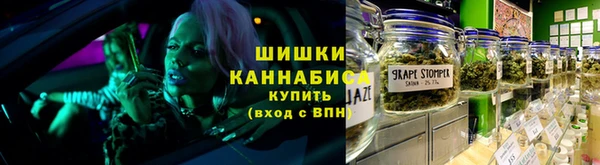 меф VHQ Баксан