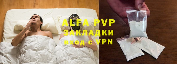2c-b Ветлуга
