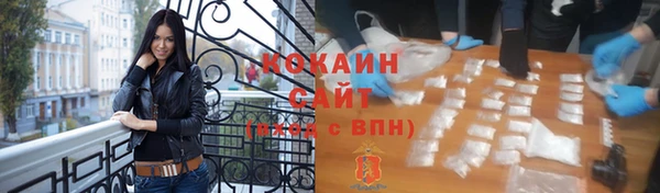 круглые Балабаново
