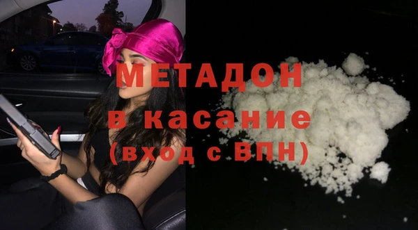 мет Липки