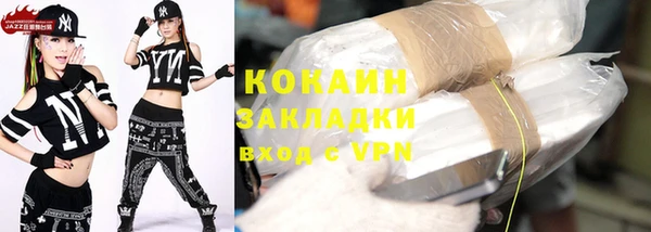 мет Липки