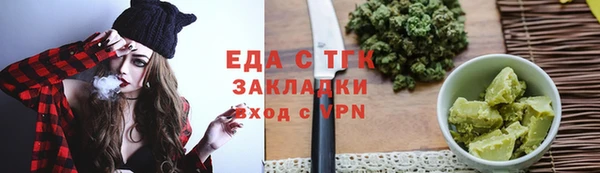 jwh Лиски