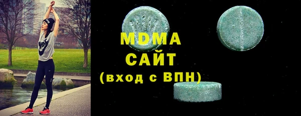 jwh Лиски