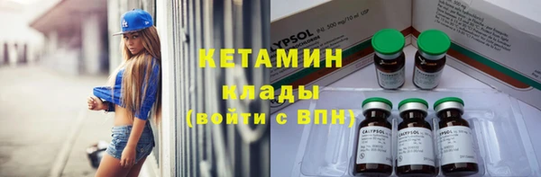 меф VHQ Баксан