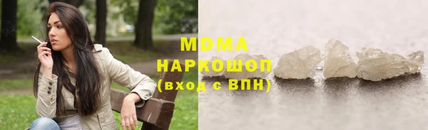 индика Лихославль