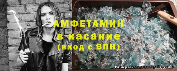 ПСИЛОЦИБИНОВЫЕ ГРИБЫ Аркадак