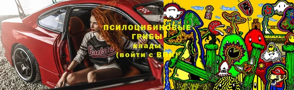 круглые Балабаново