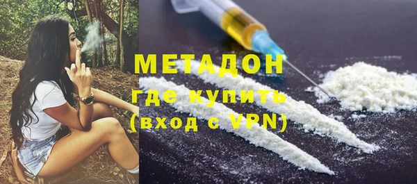 ПСИЛОЦИБИНОВЫЕ ГРИБЫ Аркадак