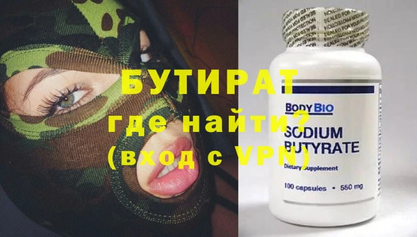 меф VHQ Баксан