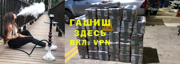 ПСИЛОЦИБИНОВЫЕ ГРИБЫ Балахна