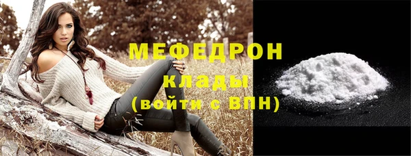мет Липки