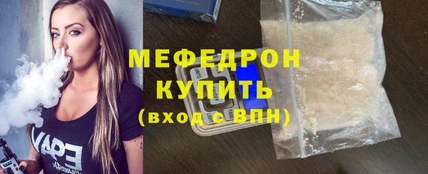 круглые Балабаново