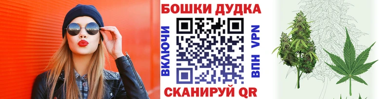 Шишки марихуана тримм  сайты даркнета какой сайт  Гусиноозёрск 